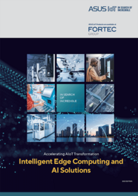 ASUS IoT Catalogue