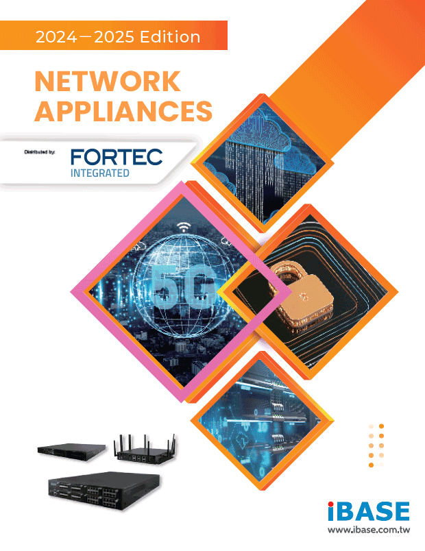 [Translate to English:] Network Appliances